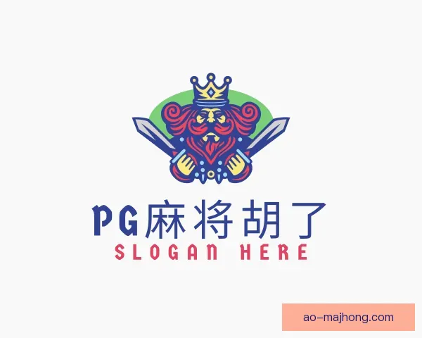 了解PG麻将胡了